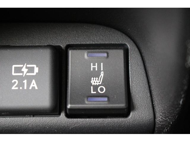 ＵＸ ＵＸ３００ｅ　バージョンＬ　ワンオーナー／純正ナビ／地デジ／バックカメラ／ＬＥＤヘッドライト／レーダークルーズコントロール／ヘッドアップディスプレイ／ＥＴＣ２．０／パワーバックドア／ブラインドスポットモニター／シートヒーター／（45枚目）