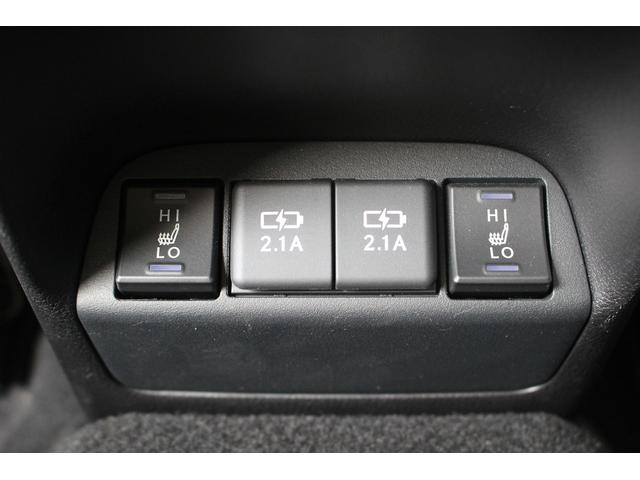 ＵＸ ＵＸ３００ｅ　バージョンＬ　ワンオーナー／純正ナビ／地デジ／バックカメラ／ＬＥＤヘッドライト／レーダークルーズコントロール／ヘッドアップディスプレイ／ＥＴＣ２．０／パワーバックドア／ブラインドスポットモニター／シートヒーター／（46枚目）