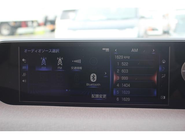 ＵＸ ＵＸ３００ｅ　バージョンＬ　ワンオーナー／純正ナビ／地デジ／バックカメラ／ＬＥＤヘッドライト／レーダークルーズコントロール／ヘッドアップディスプレイ／ＥＴＣ２．０／パワーバックドア／ブラインドスポットモニター／シートヒーター／（48枚目）