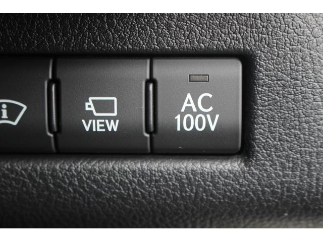 ＵＸ ＵＸ３００ｅ　バージョンＬ　ワンオーナー／純正ナビ／地デジ／バックカメラ／ＬＥＤヘッドライト／レーダークルーズコントロール／ヘッドアップディスプレイ／ＥＴＣ２．０／パワーバックドア／ブラインドスポットモニター／シートヒーター／（50枚目）