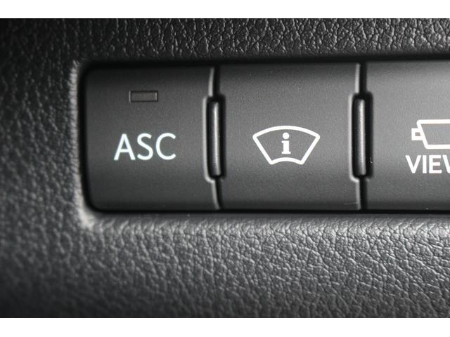 ＵＸ ＵＸ３００ｅ　バージョンＬ　ワンオーナー／純正ナビ／地デジ／バックカメラ／ＬＥＤヘッドライト／レーダークルーズコントロール／ヘッドアップディスプレイ／ＥＴＣ２．０／パワーバックドア／ブラインドスポットモニター／シートヒーター／（51枚目）