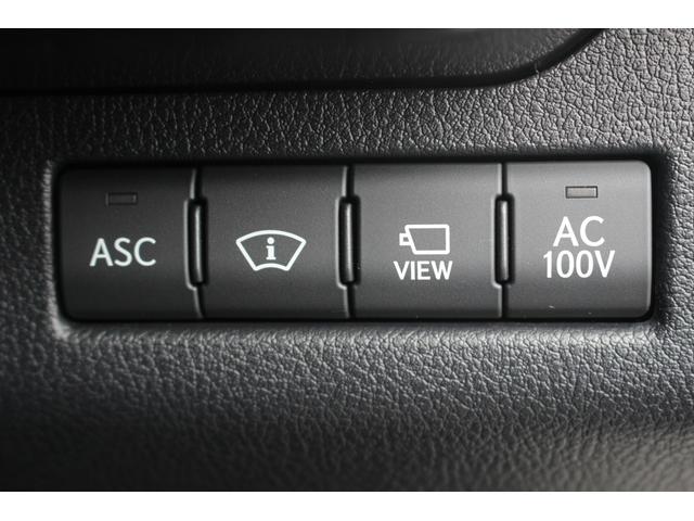 ＵＸ ＵＸ３００ｅ　バージョンＬ　ワンオーナー／純正ナビ／地デジ／バックカメラ／ＬＥＤヘッドライト／レーダークルーズコントロール／ヘッドアップディスプレイ／ＥＴＣ２．０／パワーバックドア／ブラインドスポットモニター／シートヒーター／（52枚目）