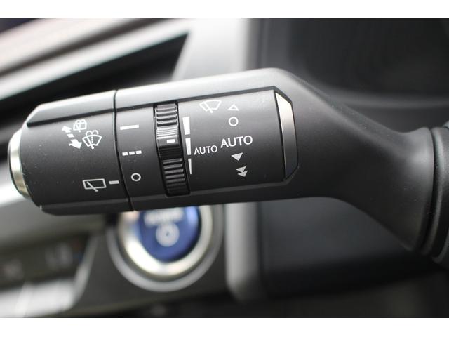 ＵＸ ＵＸ３００ｅ　バージョンＬ　ワンオーナー／純正ナビ／地デジ／バックカメラ／ＬＥＤヘッドライト／レーダークルーズコントロール／ヘッドアップディスプレイ／ＥＴＣ２．０／パワーバックドア／ブラインドスポットモニター／シートヒーター／（54枚目）