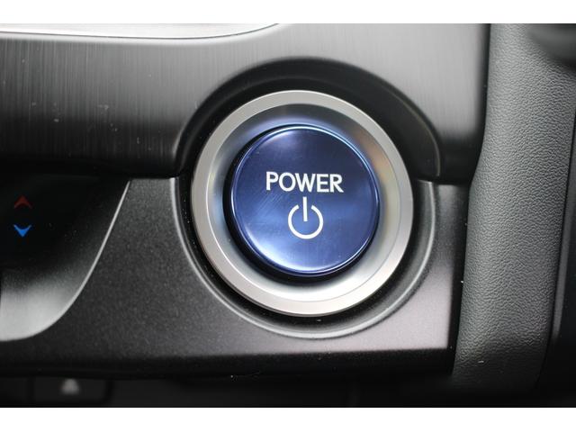 ＵＸ ＵＸ３００ｅ　バージョンＬ　ワンオーナー／純正ナビ／地デジ／バックカメラ／ＬＥＤヘッドライト／レーダークルーズコントロール／ヘッドアップディスプレイ／ＥＴＣ２．０／パワーバックドア／ブラインドスポットモニター／シートヒーター／（57枚目）