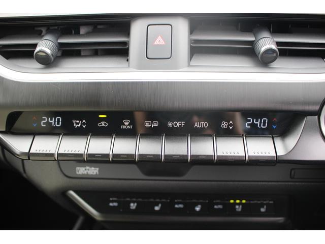 ＵＸ ＵＸ３００ｅ　バージョンＬ　ワンオーナー／純正ナビ／地デジ／バックカメラ／ＬＥＤヘッドライト／レーダークルーズコントロール／ヘッドアップディスプレイ／ＥＴＣ２．０／パワーバックドア／ブラインドスポットモニター／シートヒーター／（59枚目）