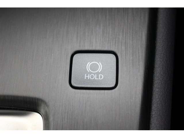 ＵＸ ＵＸ３００ｅ　バージョンＬ　ワンオーナー／純正ナビ／地デジ／バックカメラ／ＬＥＤヘッドライト／レーダークルーズコントロール／ヘッドアップディスプレイ／ＥＴＣ２．０／パワーバックドア／ブラインドスポットモニター／シートヒーター／（60枚目）