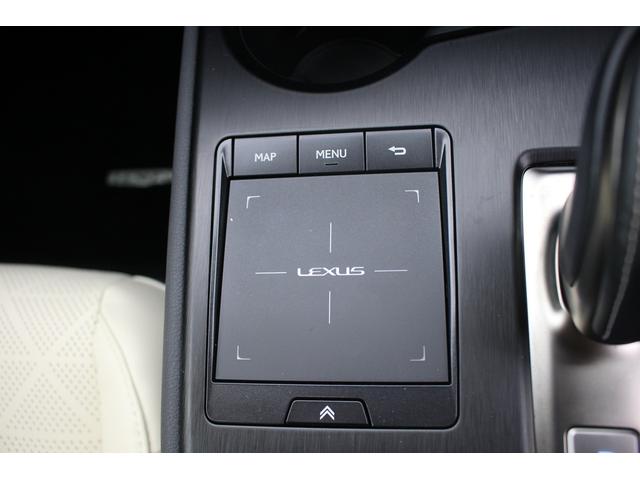 ＵＸ ＵＸ３００ｅ　バージョンＬ　ワンオーナー／純正ナビ／地デジ／バックカメラ／ＬＥＤヘッドライト／レーダークルーズコントロール／ヘッドアップディスプレイ／ＥＴＣ２．０／パワーバックドア／ブラインドスポットモニター／シートヒーター／（61枚目）