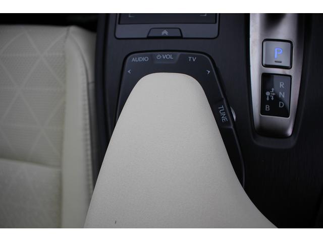 ＵＸ ＵＸ３００ｅ　バージョンＬ　ワンオーナー／純正ナビ／地デジ／バックカメラ／ＬＥＤヘッドライト／レーダークルーズコントロール／ヘッドアップディスプレイ／ＥＴＣ２．０／パワーバックドア／ブラインドスポットモニター／シートヒーター／（62枚目）