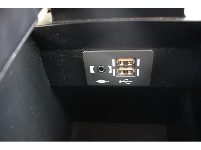 ＵＸ ＵＸ３００ｅ　バージョンＬ　ワンオーナー／純正ナビ／地デジ／バックカメラ／ＬＥＤヘッドライト／レーダークルーズコントロール／ヘッドアップディスプレイ／ＥＴＣ２．０／パワーバックドア／ブラインドスポットモニター／シートヒーター／（67枚目）