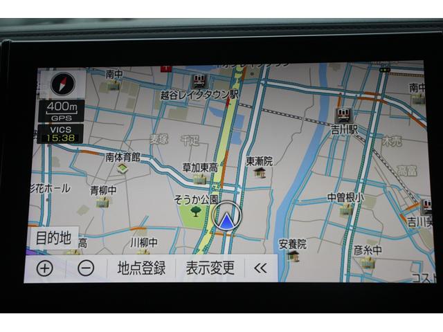 アルファードハイブリッド エグゼクティブラウンジＳ　禁煙車　令和２年登録　モデリスタフルエアロ　アドバンスドフェイススタイル　ＪＢＬサウンド　メーカーナビ　後席フリップダウンモニター　パノラミックビューモニター　黒革シート　温冷シート　ＬＥＤ（3枚目）