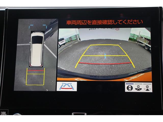 アルファードハイブリッド エグゼクティブラウンジＳ　禁煙車　令和２年登録　モデリスタフルエアロ　アドバンスドフェイススタイル　ＪＢＬサウンド　メーカーナビ　後席フリップダウンモニター　パノラミックビューモニター　黒革シート　温冷シート　ＬＥＤ（4枚目）
