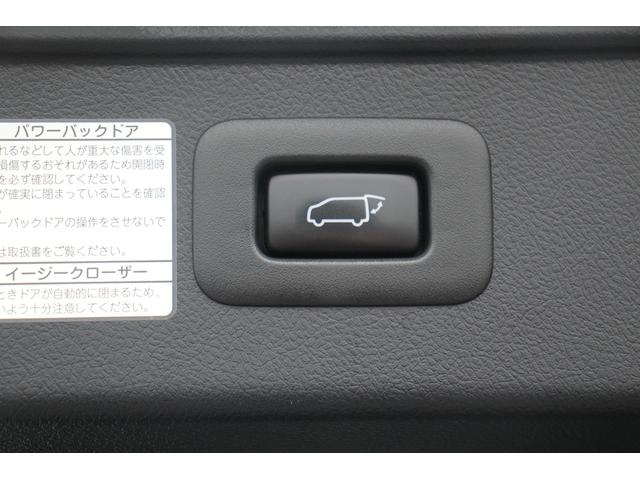 アルファードハイブリッド エグゼクティブラウンジＳ　禁煙車　令和２年登録　モデリスタフルエアロ　アドバンスドフェイススタイル　ＪＢＬサウンド　メーカーナビ　後席フリップダウンモニター　パノラミックビューモニター　黒革シート　温冷シート　ＬＥＤ（6枚目）