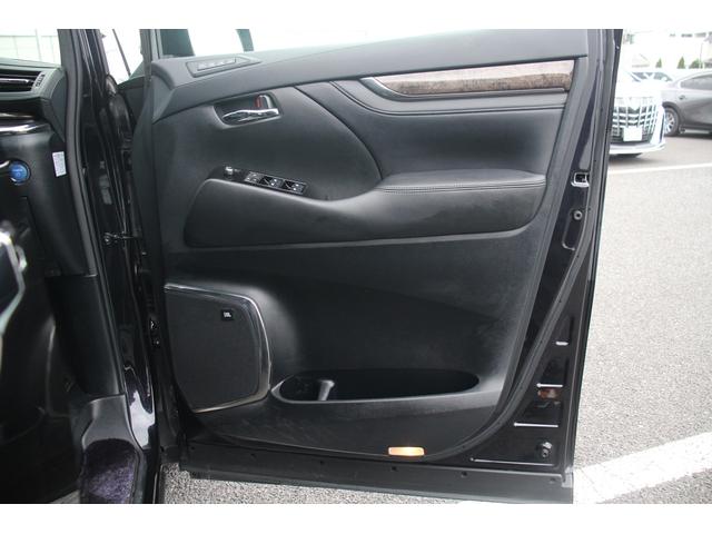 アルファードハイブリッド エグゼクティブラウンジＳ　禁煙車　令和２年登録　モデリスタフルエアロ　アドバンスドフェイススタイル　ＪＢＬサウンド　メーカーナビ　後席フリップダウンモニター　パノラミックビューモニター　黒革シート　温冷シート　ＬＥＤ（34枚目）