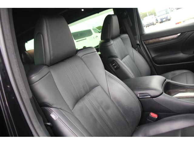 アルファードハイブリッド エグゼクティブラウンジＳ　禁煙車　令和２年登録　モデリスタフルエアロ　アドバンスドフェイススタイル　ＪＢＬサウンド　メーカーナビ　後席フリップダウンモニター　パノラミックビューモニター　黒革シート　温冷シート　ＬＥＤ（36枚目）