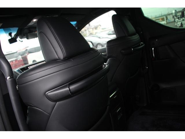 アルファードハイブリッド エグゼクティブラウンジＳ　禁煙車　令和２年登録　モデリスタフルエアロ　アドバンスドフェイススタイル　ＪＢＬサウンド　メーカーナビ　後席フリップダウンモニター　パノラミックビューモニター　黒革シート　温冷シート　ＬＥＤ（40枚目）