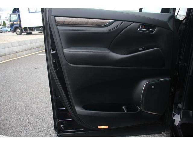 アルファードハイブリッド エグゼクティブラウンジＳ　禁煙車　令和２年登録　モデリスタフルエアロ　アドバンスドフェイススタイル　ＪＢＬサウンド　メーカーナビ　後席フリップダウンモニター　パノラミックビューモニター　黒革シート　温冷シート　ＬＥＤ（41枚目）