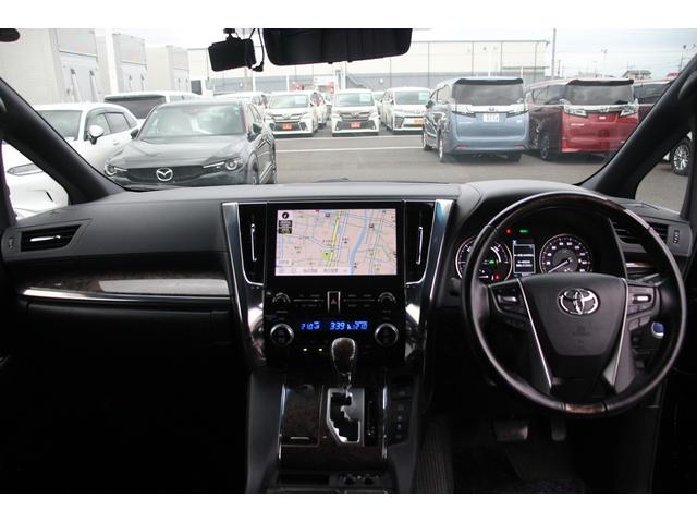 アルファードハイブリッド エグゼクティブラウンジＳ　禁煙車　令和２年登録　モデリスタフルエアロ　アドバンスドフェイススタイル　ＪＢＬサウンド　メーカーナビ　後席フリップダウンモニター　パノラミックビューモニター　黒革シート　温冷シート　ＬＥＤ（44枚目）