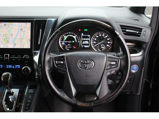 アルファードハイブリッド エグゼクティブラウンジＳ　禁煙車　令和２年登録　モデリスタフルエアロ　アドバンスドフェイススタイル　ＪＢＬサウンド　メーカーナビ　後席フリップダウンモニター　パノラミックビューモニター　黒革シート　温冷シート　ＬＥＤ（45枚目）