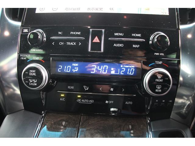 アルファードハイブリッド エグゼクティブラウンジＳ　禁煙車　令和２年登録　モデリスタフルエアロ　アドバンスドフェイススタイル　ＪＢＬサウンド　メーカーナビ　後席フリップダウンモニター　パノラミックビューモニター　黒革シート　温冷シート　ＬＥＤ（51枚目）