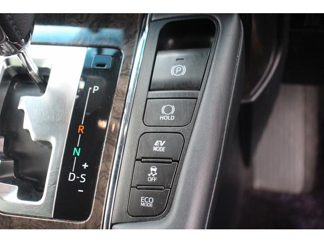 アルファードハイブリッド エグゼクティブラウンジＳ　禁煙車　令和２年登録　モデリスタフルエアロ　アドバンスドフェイススタイル　ＪＢＬサウンド　メーカーナビ　後席フリップダウンモニター　パノラミックビューモニター　黒革シート　温冷シート　ＬＥＤ（52枚目）