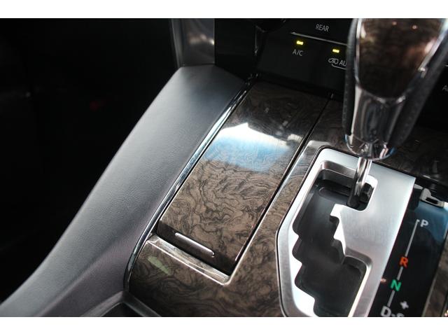 アルファードハイブリッド エグゼクティブラウンジＳ　禁煙車　令和２年登録　モデリスタフルエアロ　アドバンスドフェイススタイル　ＪＢＬサウンド　メーカーナビ　後席フリップダウンモニター　パノラミックビューモニター　黒革シート　温冷シート　ＬＥＤ（60枚目）