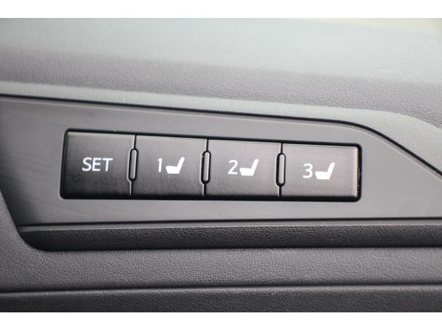 アルファードハイブリッド エグゼクティブラウンジＳ　禁煙車　令和２年登録　モデリスタフルエアロ　アドバンスドフェイススタイル　ＪＢＬサウンド　メーカーナビ　後席フリップダウンモニター　パノラミックビューモニター　黒革シート　温冷シート　ＬＥＤ（73枚目）