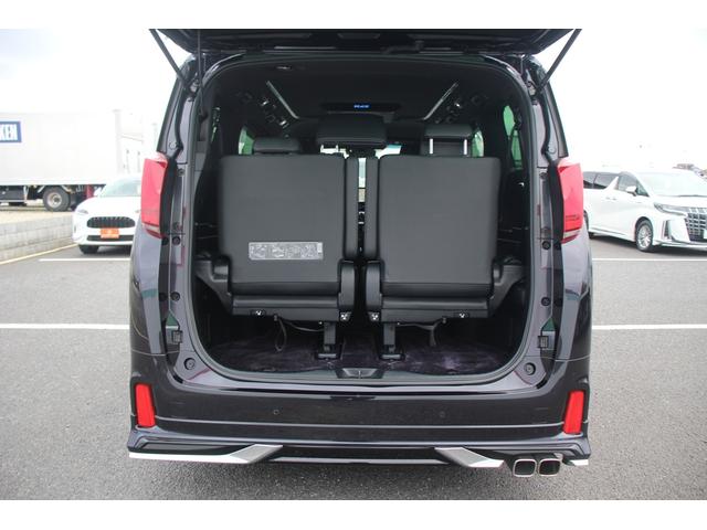 アルファードハイブリッド エグゼクティブラウンジＳ　禁煙車　令和２年登録　モデリスタフルエアロ　アドバンスドフェイススタイル　ＪＢＬサウンド　メーカーナビ　後席フリップダウンモニター　パノラミックビューモニター　黒革シート　温冷シート　ＬＥＤ（79枚目）