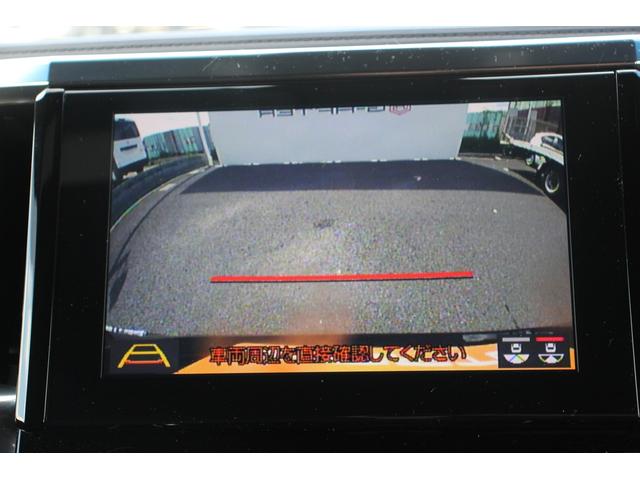 アルファード 2.5S タイプゴールド 後期型 禁煙車 純正ナビ 地デジ バックカメラ Wサンルーフ LEDヘッドライト レーダークルーズコントロール ETC2.0 電動リアゲート クリアランスソナー プッシュスタート ダブルエアコン(4枚目)