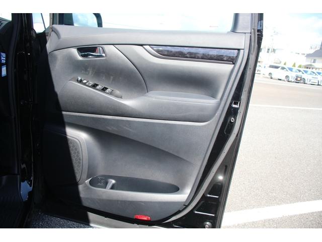 アルファード 2.5S タイプゴールド 後期型 禁煙車 純正ナビ 地デジ バックカメラ Wサンルーフ LEDヘッドライト レーダークルーズコントロール ETC2.0 電動リアゲート クリアランスソナー プッシュスタート ダブルエアコン(30枚目)