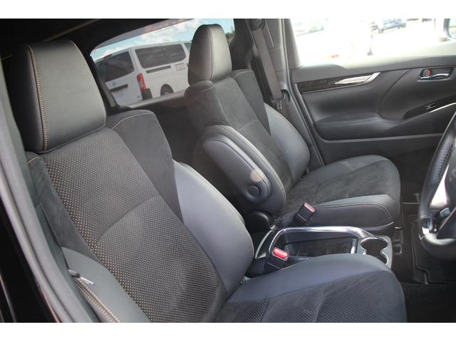 アルファード 2.5S タイプゴールド 後期型 禁煙車 純正ナビ 地デジ バックカメラ Wサンルーフ LEDヘッドライト レーダークルーズコントロール ETC2.0 電動リアゲート クリアランスソナー プッシュスタート ダブルエアコン(32枚目)