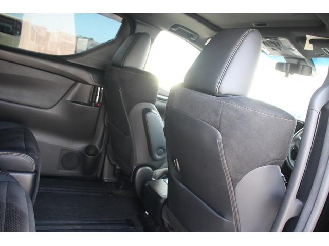 アルファード 2.5S タイプゴールド 後期型 禁煙車 純正ナビ 地デジ バックカメラ Wサンルーフ LEDヘッドライト レーダークルーズコントロール ETC2.0 電動リアゲート クリアランスソナー プッシュスタート ダブルエアコン(33枚目)