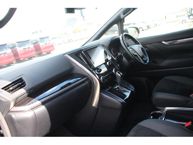 アルファード 2.5S タイプゴールド 後期型 禁煙車 純正ナビ 地デジ バックカメラ Wサンルーフ LEDヘッドライト レーダークルーズコントロール ETC2.0 電動リアゲート クリアランスソナー プッシュスタート ダブルエアコン(42枚目)