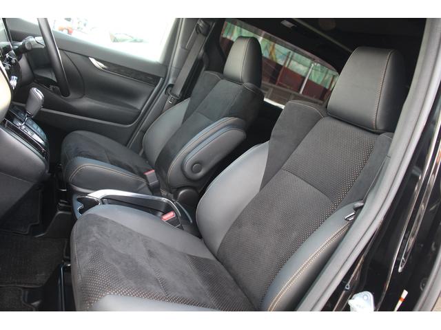 アルファード 2.5S タイプゴールド 後期型 禁煙車 純正ナビ 地デジ バックカメラ Wサンルーフ LEDヘッドライト レーダークルーズコントロール ETC2.0 電動リアゲート クリアランスソナー プッシュスタート ダブルエアコン(43枚目)