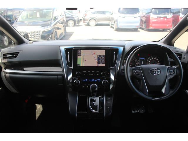アルファード 2.5S タイプゴールド 後期型 禁煙車 純正ナビ 地デジ バックカメラ Wサンルーフ LEDヘッドライト レーダークルーズコントロール ETC2.0 電動リアゲート クリアランスソナー プッシュスタート ダブルエアコン(44枚目)