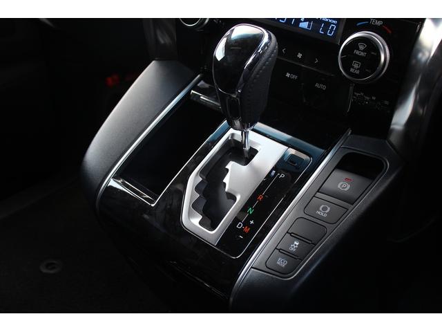 アルファード 2.5S タイプゴールド 後期型 禁煙車 純正ナビ 地デジ バックカメラ Wサンルーフ LEDヘッドライト レーダークルーズコントロール ETC2.0 電動リアゲート クリアランスソナー プッシュスタート ダブルエアコン(46枚目)