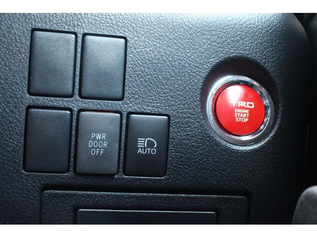 アルファード 2.5S タイプゴールド 後期型 禁煙車 純正ナビ 地デジ バックカメラ Wサンルーフ LEDヘッドライト レーダークルーズコントロール ETC2.0 電動リアゲート クリアランスソナー プッシュスタート ダブルエアコン(47枚目)