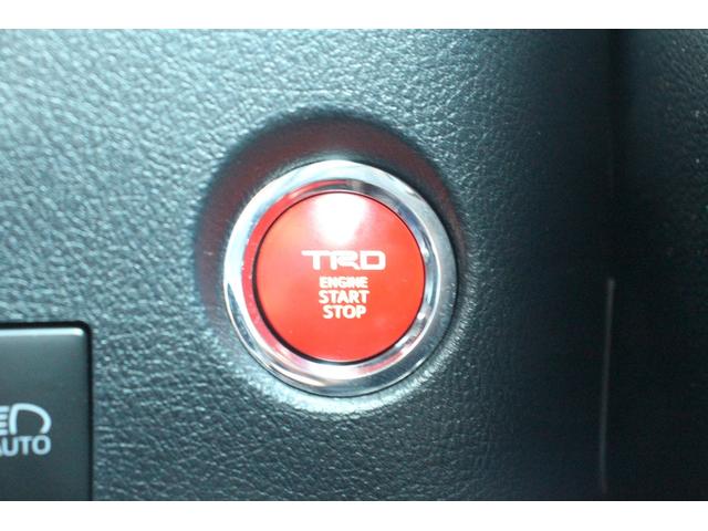 アルファード 2.5S タイプゴールド 後期型 禁煙車 純正ナビ 地デジ バックカメラ Wサンルーフ LEDヘッドライト レーダークルーズコントロール ETC2.0 電動リアゲート クリアランスソナー プッシュスタート ダブルエアコン(48枚目)