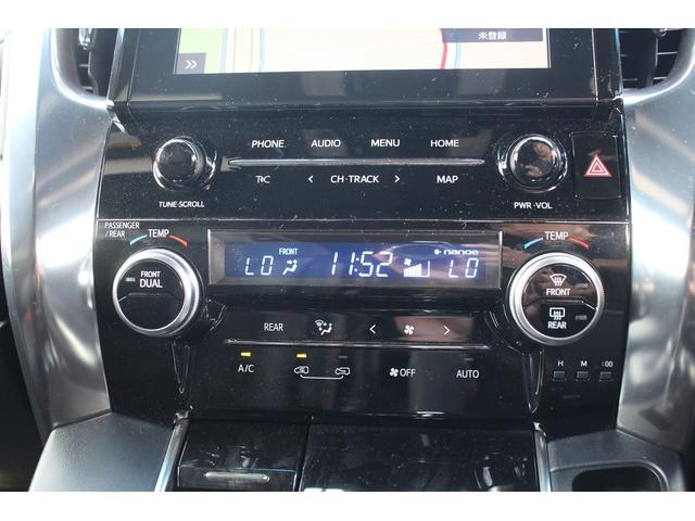 アルファード 2.5S タイプゴールド 後期型 禁煙車 純正ナビ 地デジ バックカメラ Wサンルーフ LEDヘッドライト レーダークルーズコントロール ETC2.0 電動リアゲート クリアランスソナー プッシュスタート ダブルエアコン(53枚目)