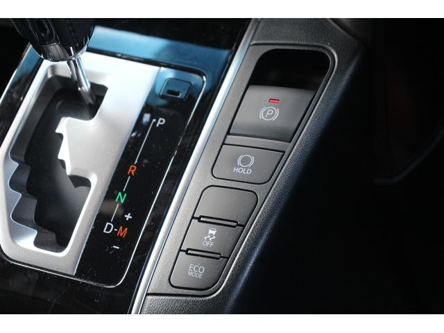 アルファード 2.5S タイプゴールド 後期型 禁煙車 純正ナビ 地デジ バックカメラ Wサンルーフ LEDヘッドライト レーダークルーズコントロール ETC2.0 電動リアゲート クリアランスソナー プッシュスタート ダブルエアコン(54枚目)