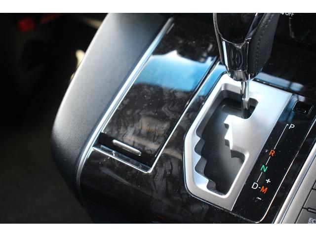 アルファード 2.5S タイプゴールド 後期型 禁煙車 純正ナビ 地デジ バックカメラ Wサンルーフ LEDヘッドライト レーダークルーズコントロール ETC2.0 電動リアゲート クリアランスソナー プッシュスタート ダブルエアコン(55枚目)