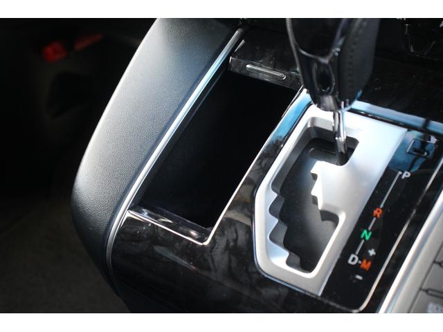 アルファード 2.5S タイプゴールド 後期型 禁煙車 純正ナビ 地デジ バックカメラ Wサンルーフ LEDヘッドライト レーダークルーズコントロール ETC2.0 電動リアゲート クリアランスソナー プッシュスタート ダブルエアコン(56枚目)