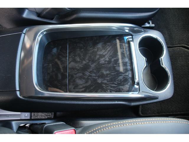 アルファード 2.5S タイプゴールド 後期型 禁煙車 純正ナビ 地デジ バックカメラ Wサンルーフ LEDヘッドライト レーダークルーズコントロール ETC2.0 電動リアゲート クリアランスソナー プッシュスタート ダブルエアコン(64枚目)
