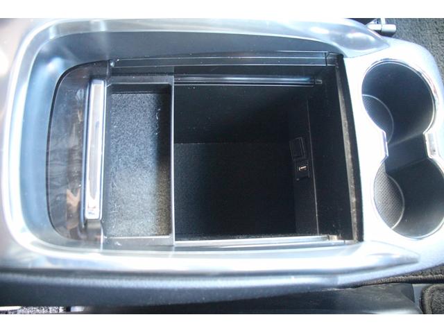 アルファード 2.5S タイプゴールド 後期型 禁煙車 純正ナビ 地デジ バックカメラ Wサンルーフ LEDヘッドライト レーダークルーズコントロール ETC2.0 電動リアゲート クリアランスソナー プッシュスタート ダブルエアコン(66枚目)