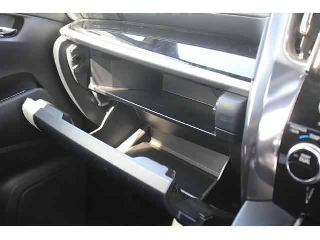 アルファード 2.5S タイプゴールド 後期型 禁煙車 純正ナビ 地デジ バックカメラ Wサンルーフ LEDヘッドライト レーダークルーズコントロール ETC2.0 電動リアゲート クリアランスソナー プッシュスタート ダブルエアコン(74枚目)