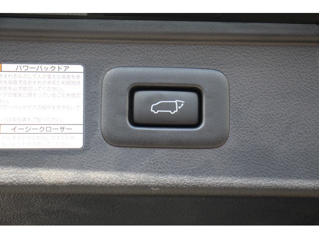 アルファード 2.5S タイプゴールド 後期型 禁煙車 純正ナビ 地デジ バックカメラ Wサンルーフ LEDヘッドライト レーダークルーズコントロール ETC2.0 電動リアゲート クリアランスソナー プッシュスタート ダブルエアコン(77枚目)
