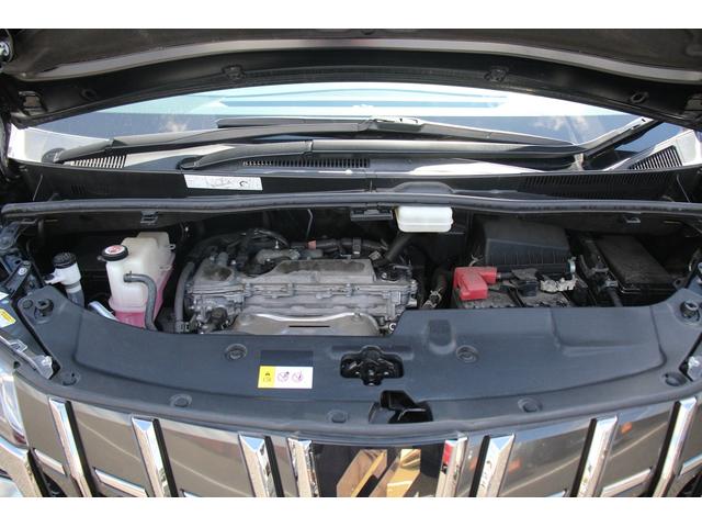 アルファード 2.5S タイプゴールド 後期型 禁煙車 純正ナビ 地デジ バックカメラ Wサンルーフ LEDヘッドライト レーダークルーズコントロール ETC2.0 電動リアゲート クリアランスソナー プッシュスタート ダブルエアコン(78枚目)