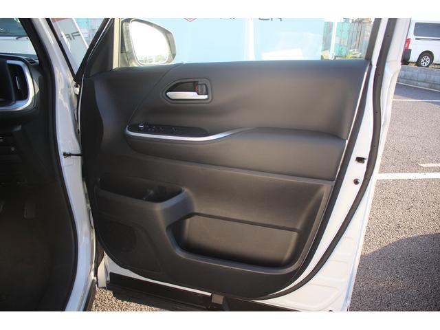 ヴォクシー S-Z モデリスタフルエアロ 三眼LEDヘッドライト 地デジ バックカメラ 両側電動スライドドア 衝突軽減ブレーキ レーダークルーズコントロール ETC2.0 クリアランスソナー シートヒーター(28枚目)