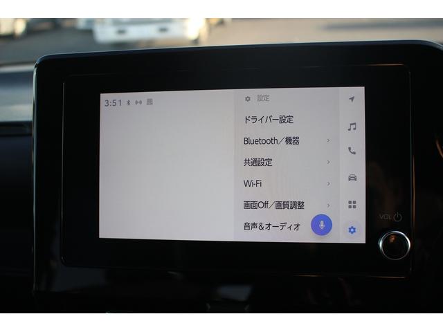 ヴォクシー S-Z モデリスタフルエアロ 三眼LEDヘッドライト 地デジ バックカメラ 両側電動スライドドア 衝突軽減ブレーキ レーダークルーズコントロール ETC2.0 クリアランスソナー シートヒーター(44枚目)