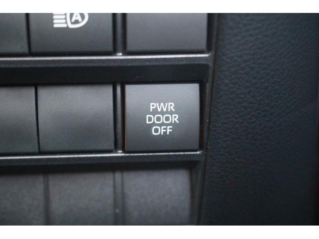 ヴォクシー S-Z モデリスタフルエアロ 三眼LEDヘッドライト 地デジ バックカメラ 両側電動スライドドア 衝突軽減ブレーキ レーダークルーズコントロール ETC2.0 クリアランスソナー シートヒーター(46枚目)