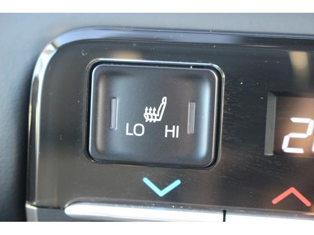 ヴォクシー S-Z モデリスタフルエアロ 三眼LEDヘッドライト 地デジ バックカメラ 両側電動スライドドア 衝突軽減ブレーキ レーダークルーズコントロール ETC2.0 クリアランスソナー シートヒーター(52枚目)